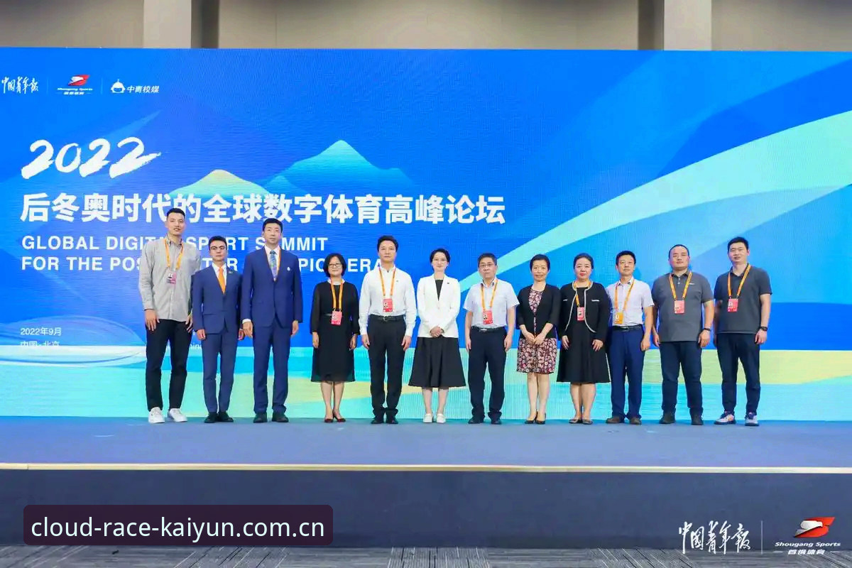 kaiyun官网登录入口 揭秘kaiyun官网登录入口背后的数字体育生态:从用户反馈看行业趋势